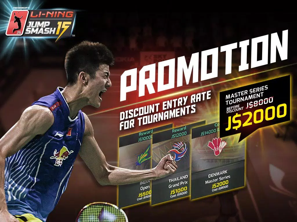 LiNing Jump Smash 15 Badminton 螢幕截圖 0