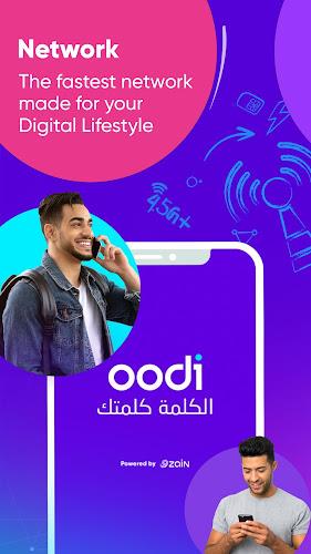 oodi أوودي 스크린샷 0