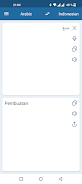 Indonesian Arabic Translator ภาพหน้าจอ 2