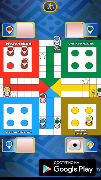 LUDO BING 2 - New Ludo K1ng 2018 Free Captura de tela 2