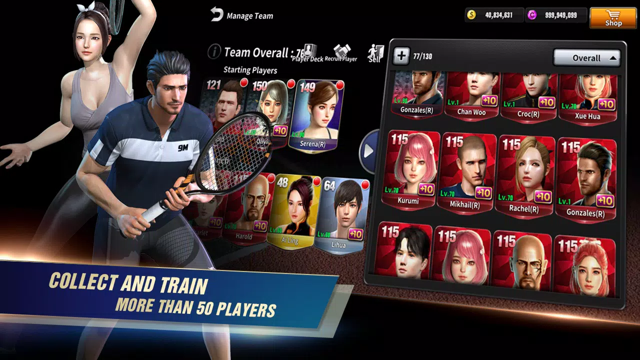 Ultimate Tennis 螢幕截圖 3