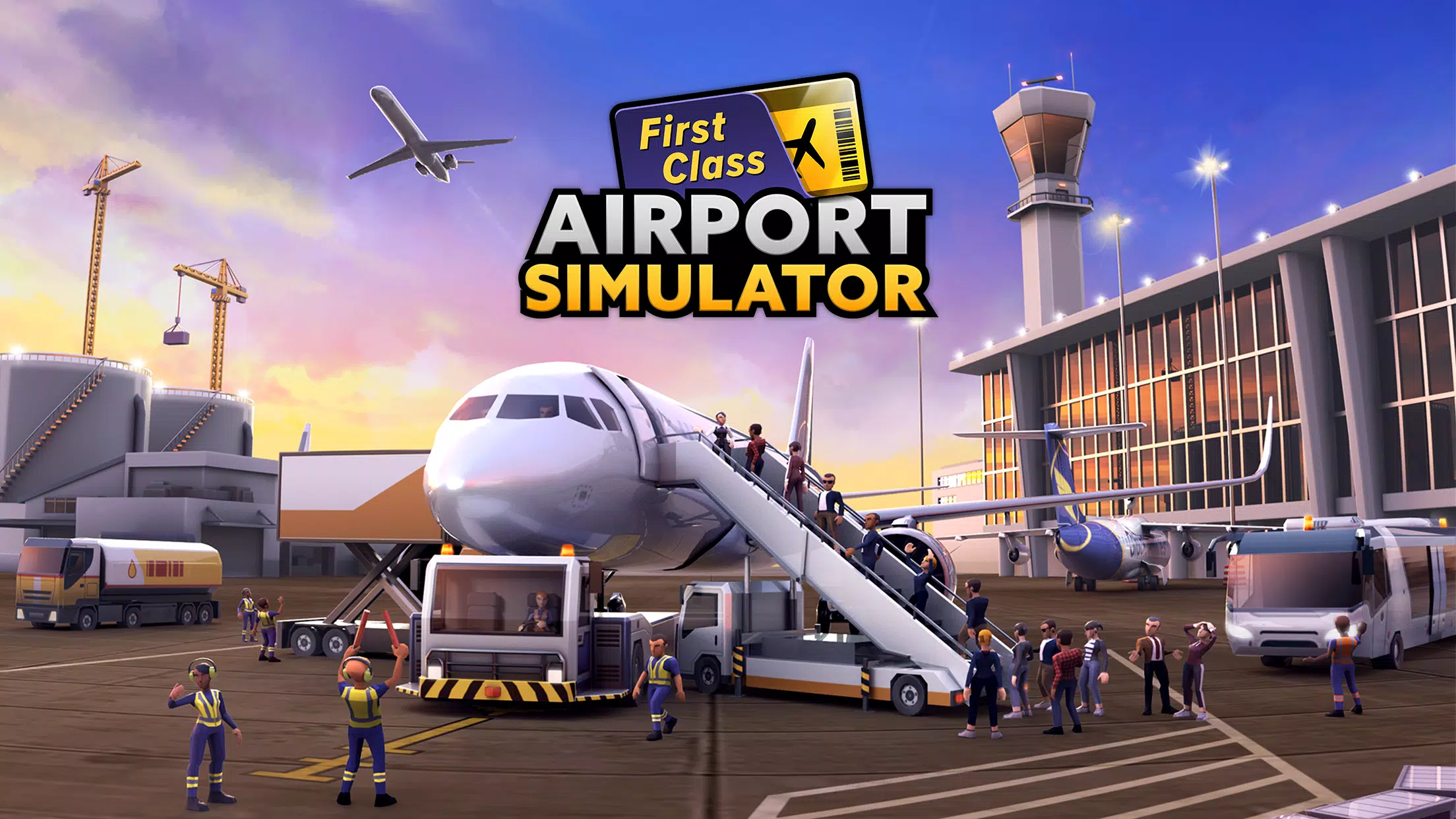 Airport Simulator スクリーンショット 0