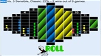 Roll Or Don 螢幕截圖 0