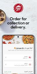 Pizza Hut KWT - Order Food Now ဖန်သားပြင်ဓာတ်ပုံ 0