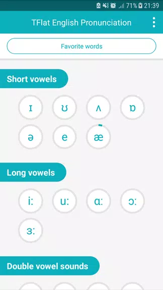 Speak English Pronunciation 螢幕截圖 0