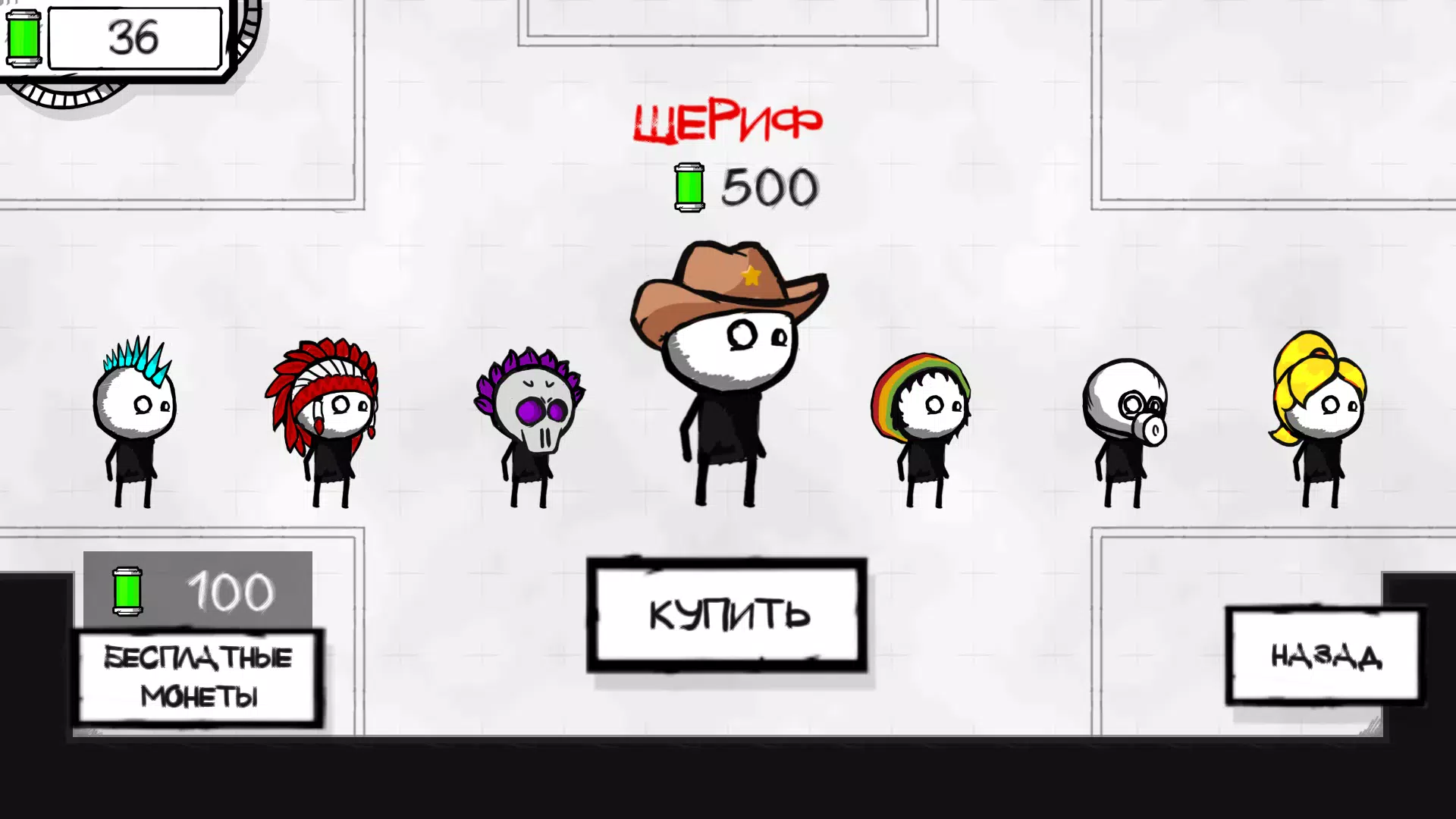 Deadroom-de explosión cerebral Captura de pantalla 3