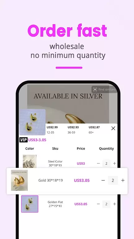 Nihaojewelry-wholesale online Zrzut ekranu 1