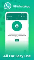Apk GbWhatsapp Tangkapan skrin 2