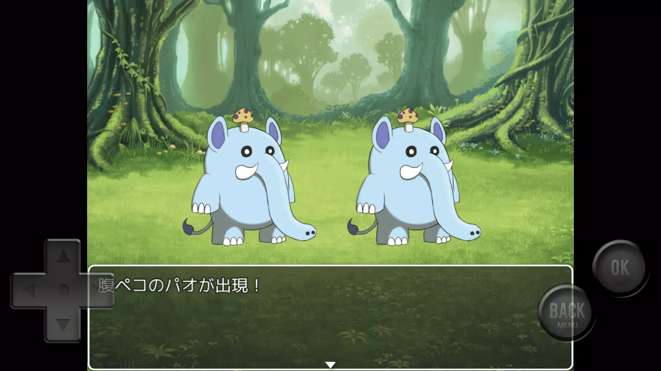 ミレニアムの護り手 Capture d'écran 2