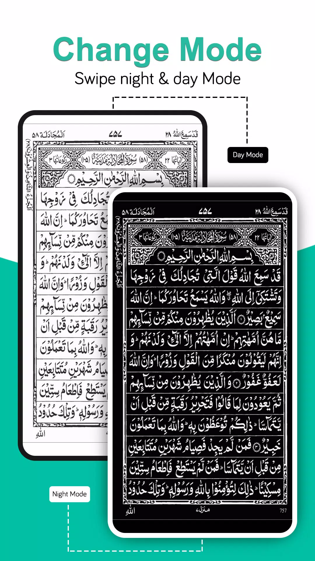 Holy Quran Read(القرآن الكريم) Captura de pantalla 2