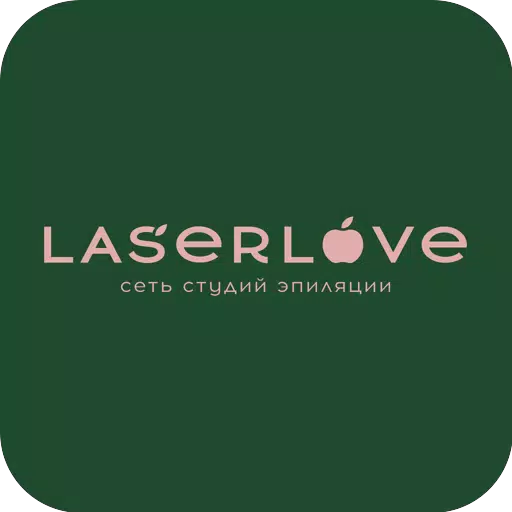 LaserLove