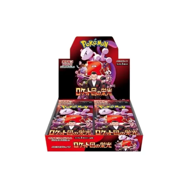 Team Rocket Japanese Singles Presyo Plummet: Ano ang Bibilhin Ngayon