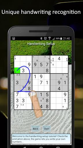 SuFreeDoku ဖန်သားပြင်ဓာတ်ပုံ 2