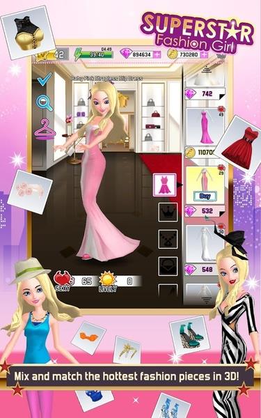 Superstar Fashion Girl Скриншот 3