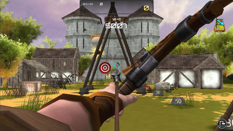 Archery Big Match 螢幕截圖 0
