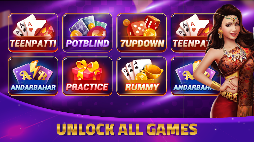 Teenpatti You And Me Screenshot 1