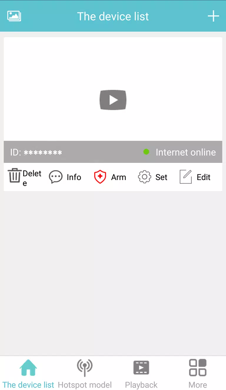 V380S应用截图第1张