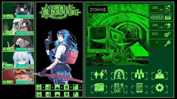 KEMCO Releases Metro Quester: A New Mobile Dungeon RPG