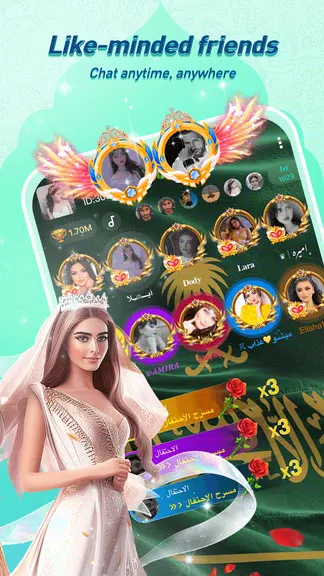 Hawa - Group Voice Chat Rooms Ekran Görüntüsü 1