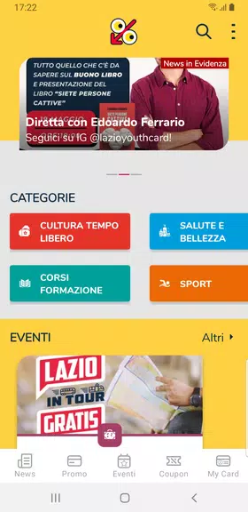 LAZIO YOUth CARD ဖန်သားပြင်ဓာတ်ပုံ 0