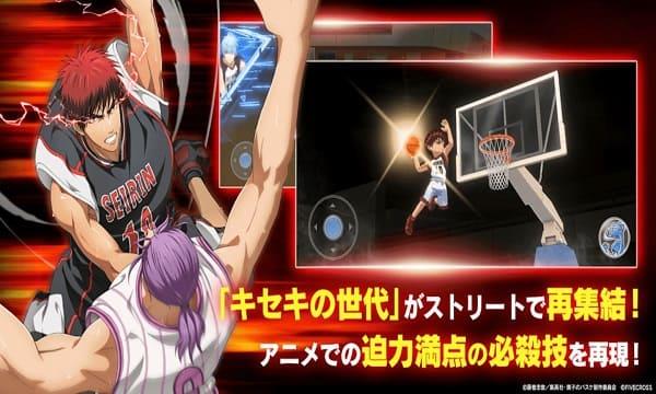 Kuroko Street RiMod Screenshot 1