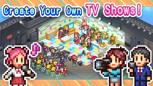 TV Studio Story スクリーンショット 0