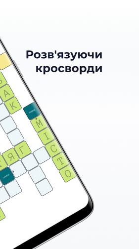АнтиСуржик ဖန်သားပြင်ဓာတ်ပုံ 2