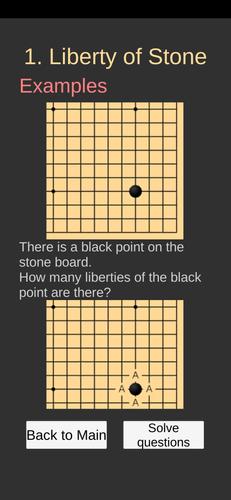 Go Game Lesson (Beginner) Screenshot 1