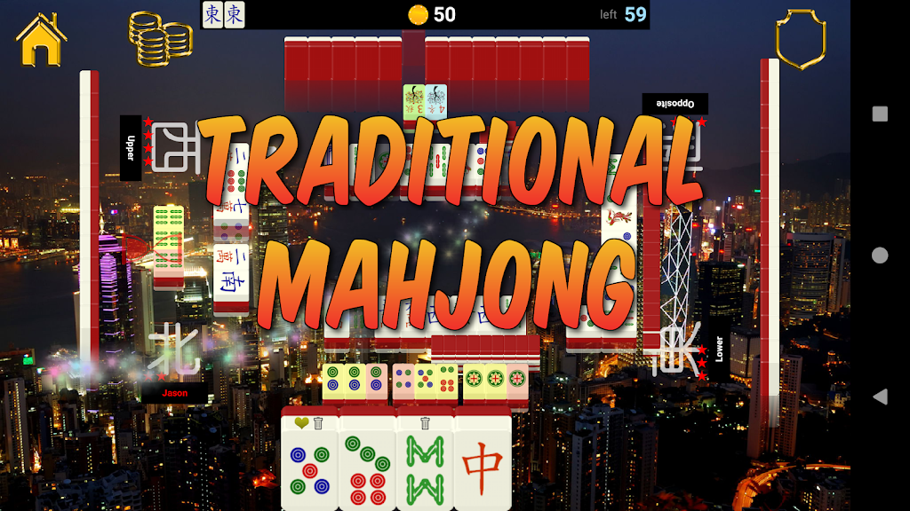 Hong Kong Standalone Mahjong ภาพหน้าจอ 1