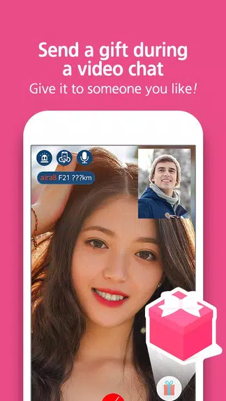 Someone likes you Tangkapan skrin 2