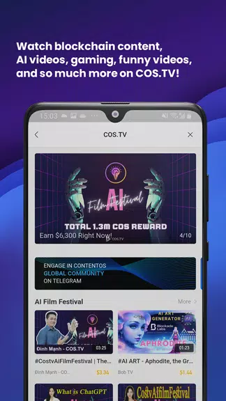 COS.TV - Web3 Content Platform স্ক্রিনশট 0