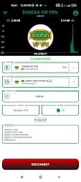Toofan VPN スクリーンショット 2