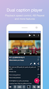 LingoTube dual caption player ภาพหน้าจอ 0