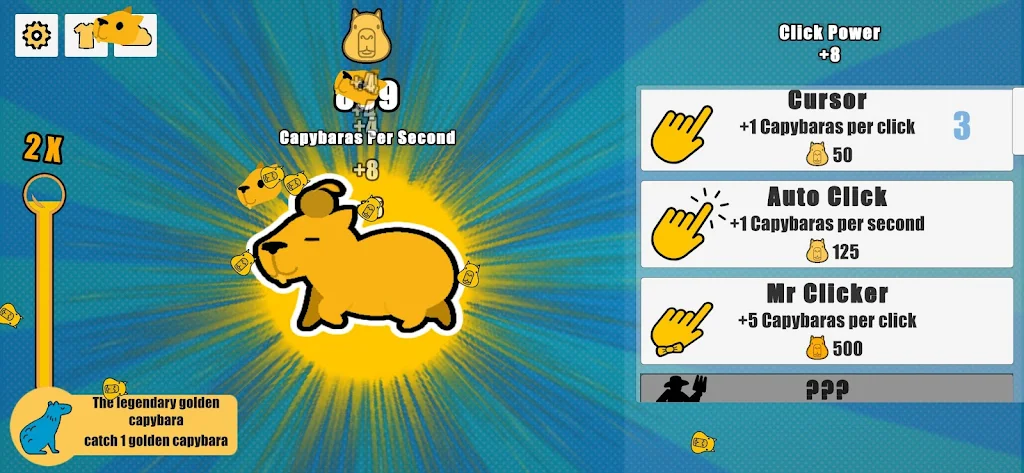 Capybara Clicker ဖန်သားပြင်ဓာတ်ပုံ 1