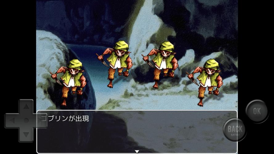 SERAPH eau rouge 螢幕截圖 2