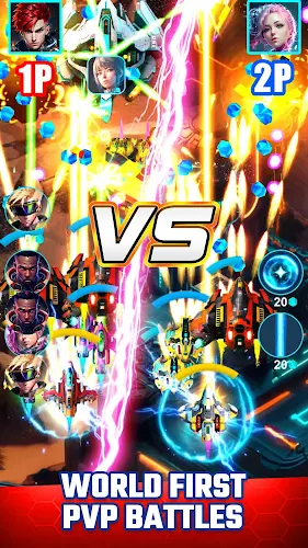 Star Thunder: Space Shooter Schermafbeelding 2