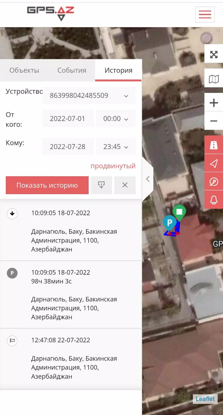 GEO.GPS.AZ Zrzut ekranu 2