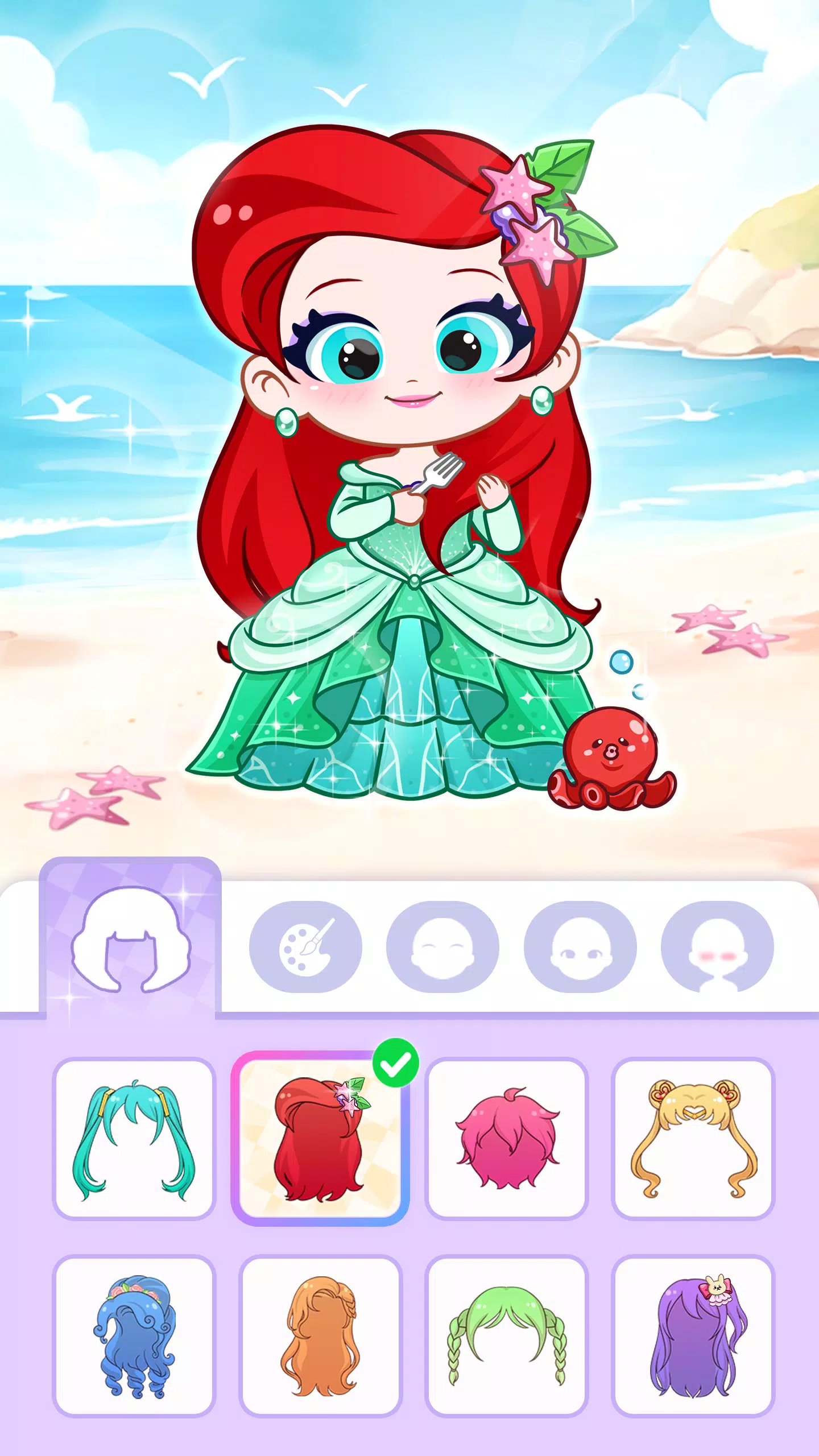 Little Princess Dress Up ภาพหน้าจอ 2