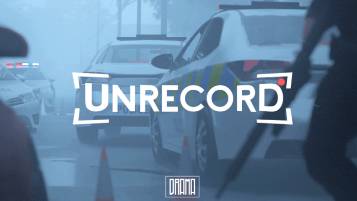 Announcing Unrecord Preorder with Exclusive DLC