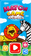 Match Game - Animals 螢幕截圖 0