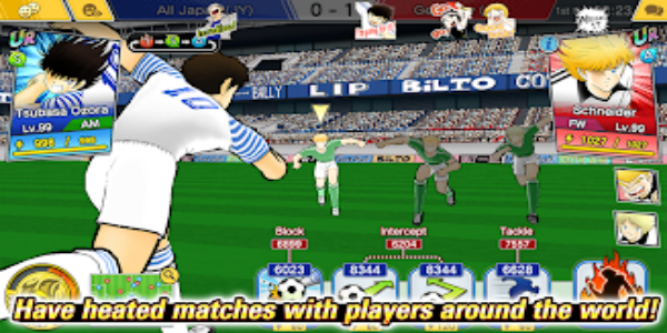 Captain Tsubasa: Dream Team 螢幕截圖 1