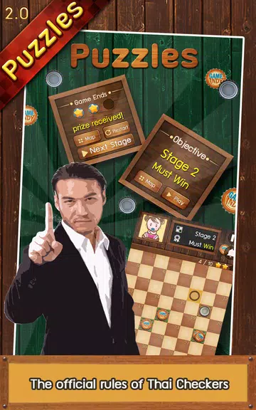 Thai Checkers - Genius Puzzle 스크린샷 0