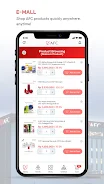 AFC Connect Скриншот 3