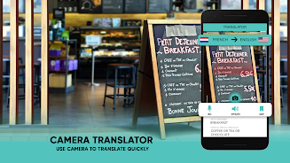 Translate - Voice Translator ဖန်သားပြင်ဓာတ်ပုံ 3