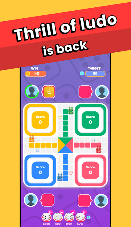 Ludo Power 螢幕截圖 0