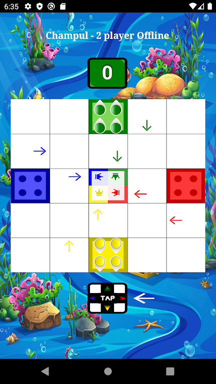 Indian Ludo (Champul) 螢幕截圖 1