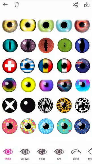 Eye Color Changer ဖန်သားပြင်ဓာတ်ပုံ 3