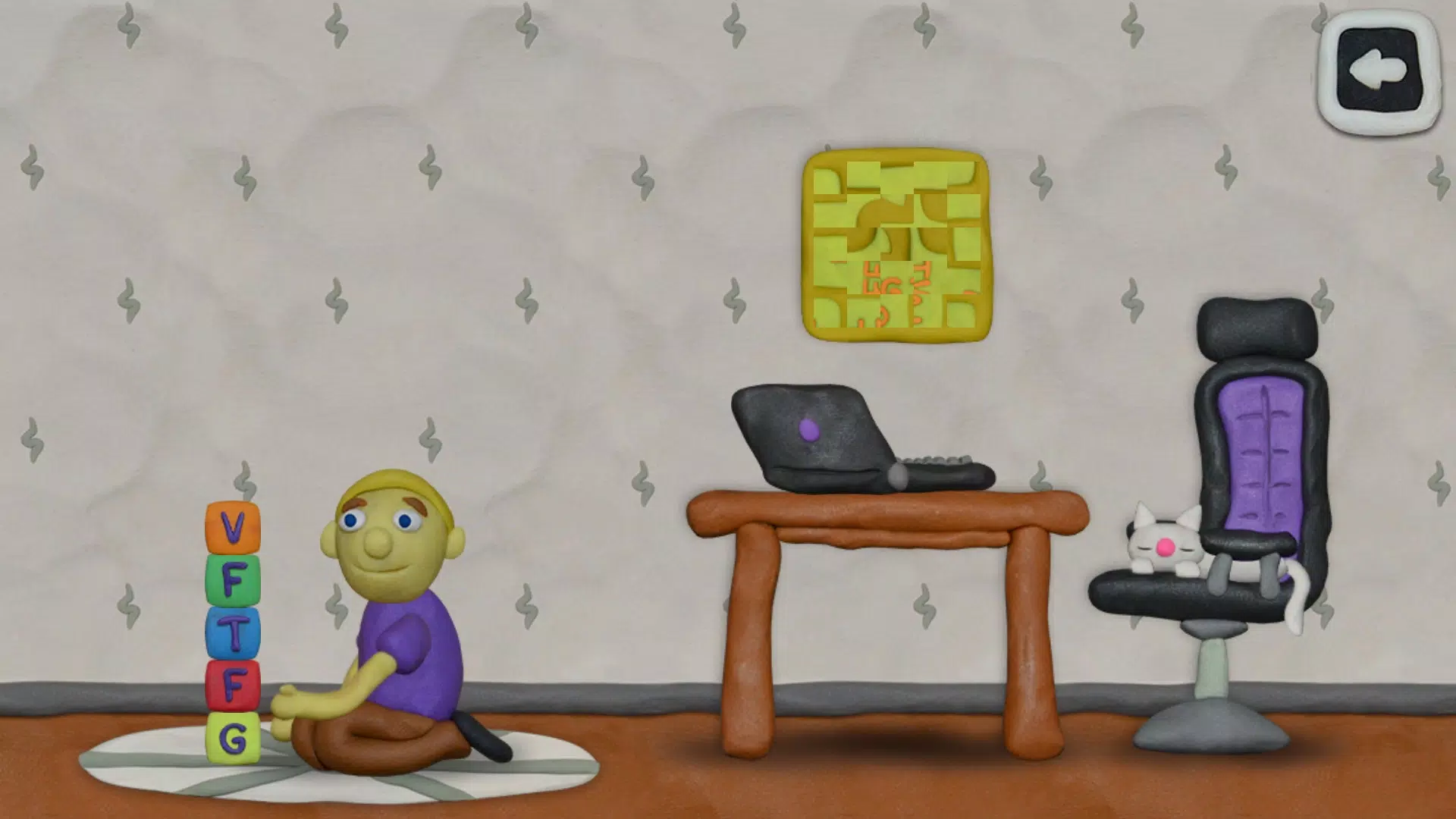 12 Locks at FFGTV home 螢幕截圖 2