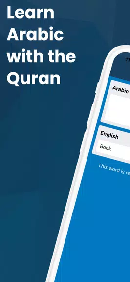 Learn Arabic with the Quran Zrzut ekranu 0