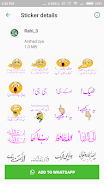 Urdu Sticker RAHI HIJAZI Capture d'écran 2